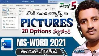 05 || Pictures Tutorial in Ms-Word 2021 Telugu || 30 Picture Options in Word || Computersadda.com