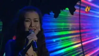 Con Xin Sám Hối