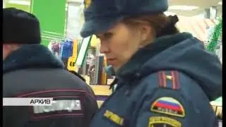 Внеплановые проверки ТЦ