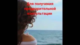 Парики ручной работы в Израиле