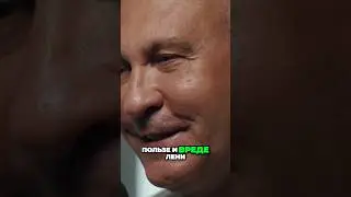 ПОЛЬЗА И ВРЕД ЛЕНИ Алексей Ситников
