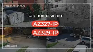 AZIMUTH AZ327-IP/AZ329-IP – обзор записи видео