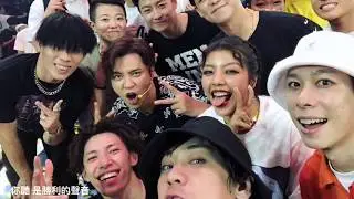 這就是街舞2 辰辰寫給羅志祥的歌