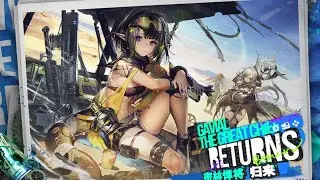 [Arknights] Gavial The Great Chief Returns Rerun (No Guard/Defender/Caster)