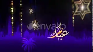 Eid Opener & Hajj
