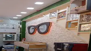 article shop ! chashme ki dukaan ! chashme ki dukaan ka furniture kaise banaen