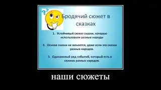 мы просто кидаем снюс