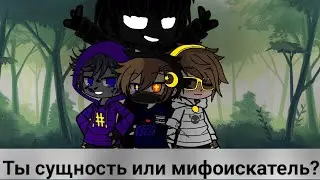 Мини фильм: 