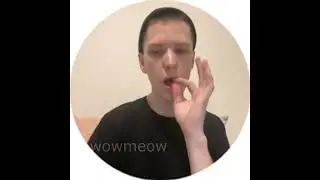 Рэйчи – OCB (Snippet 06.06.2023)