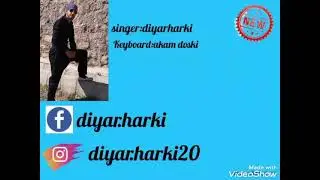 denge bej Diyar harki New stran 2021
