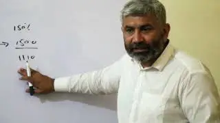 Percentage: Reverting the Increment قیمتوں میں اضافے کو واپس لانا