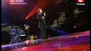Гала-концерт Украина мае талант 2 -  Антон Перегуда