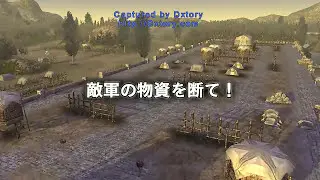 三国無双Online　三國無双オンライン　乱戦
