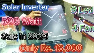 500 Watt Solar Inverter / UPS in Hall Road / Cheap Solar UPS Rs. 13,000 Only