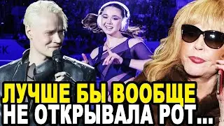 ПРОЩАТЬ НЕ СТАЛ! Взбешенный SHAMAN Мощно Устаканил Пугачеву / Валиева и Анкудинова Взгрели Германию