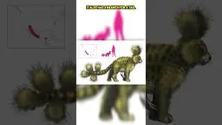 Quickfire Cryptids - The Cactus Cat