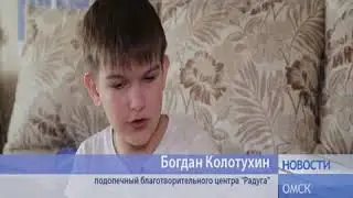 Антенна 7