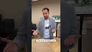 Как отличить французскую от английской укладки? Рассказываем в видео 🔥