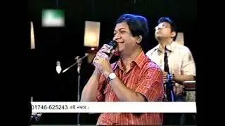 Sadi Mohammad - Purono Shei Diner Kotha (Live with Bappa, Partho & Haider)
