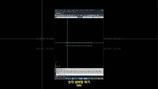 오토캐드 리습_숫자 넘버링 하기 #한번에 #cadprogramming #lisp #쉽게 #넘버링, #자동, #오토캐드 #lispautocad