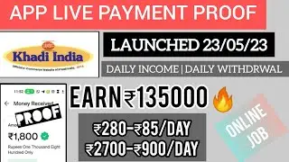 Khadi India New Earning App | Payment Proof | Earn ₹135000 |  Detailed Video Malayalam👌👌
