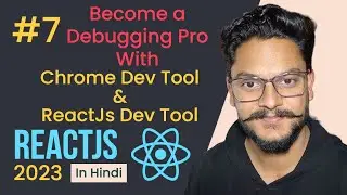 #7 Every Developer should know this 
