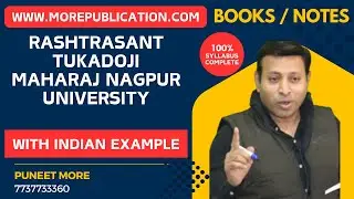 RASHTRASANT TUKADOJI MAHARAJ NAGPUR UNIVERSITY {RTMNU} | ACCOUNTS BOOKS | STATISTICS BOOKS