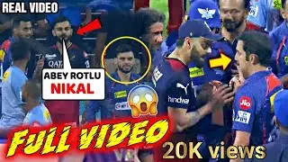 virat vs gambhir,rcb vs Isg,kohli vs gambhir,kohli gambhir fight ipl,virat kohli and gautam fight 🔥