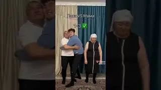 мама конечно самая лучшая но папа тоже и папу жалко🥺