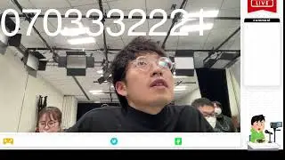 自分の配信