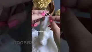 11 сентября 2024 г.