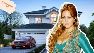 Как Живет Мерьем Узерли [Meryem Uzerli] — Самая Известная Актриса Турции из Сериала Великолепный век