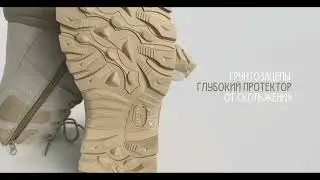 Обзор берц демисезонных IFRIT "Borhem" Бежевый/Черный
