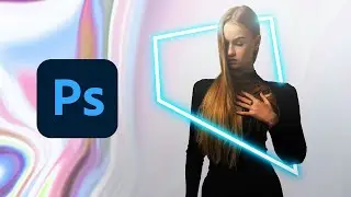 NEON light effect in Photoshop