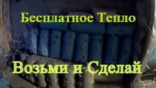 Как снизить себестоимость Грибов Вешенка моя система Бесплатного отопление в моих Грибных помещениях