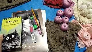 Вязание спицами и крючком. Что взять в отпуск повязать?