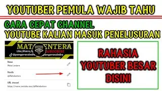Cara mengubah dan mengganti handle youtube || fungsi penting dalam handle youtube
