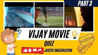guess the movie name? | tamil movies |brainygames| picture clues riddles |Brain games tamil