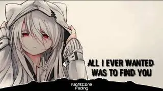 NightCore-Fading (Lyrics)