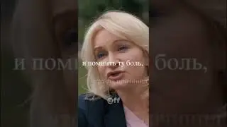 Женя или Володя? #склифосовский #сериал #аннаякунина #игорьбочкин#мариякуликова #максимаверин