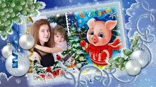 Новогодняя сказка 2019 год!!!