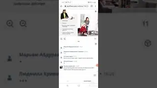 Как определить ключевых партнёров?