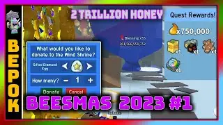 Boost vs Gift Code || [Beesmas 2023]  #2