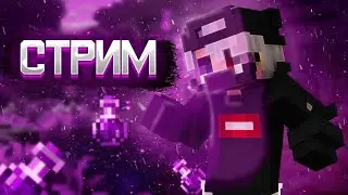 COLLAPSCRAFT СТРИМ