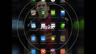 Как настроить программу Rec