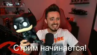 ПОДАРОК НА ДЕНЬ РОЖДЕНИЯ ▪️ВСЕ ФАНКОПОПЫ ЭДИСОНА▪️