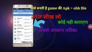 How to make  APK + obb files ?