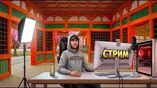 СТРИМ НА ARIZONA ROLE PLAY CHRISTMAS. ОБЩЕНИЕ С РУКОВОДСТВОМ СЕРВЕРА