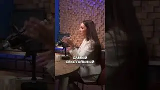 Гормоны и их влияние на либидо 