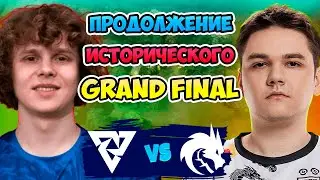 🔴 Continuation of the HISTORICAL Grand Final - Spirit vs Tundra - Part 2 - DreamLeague Season 25